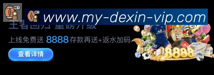 奖项3